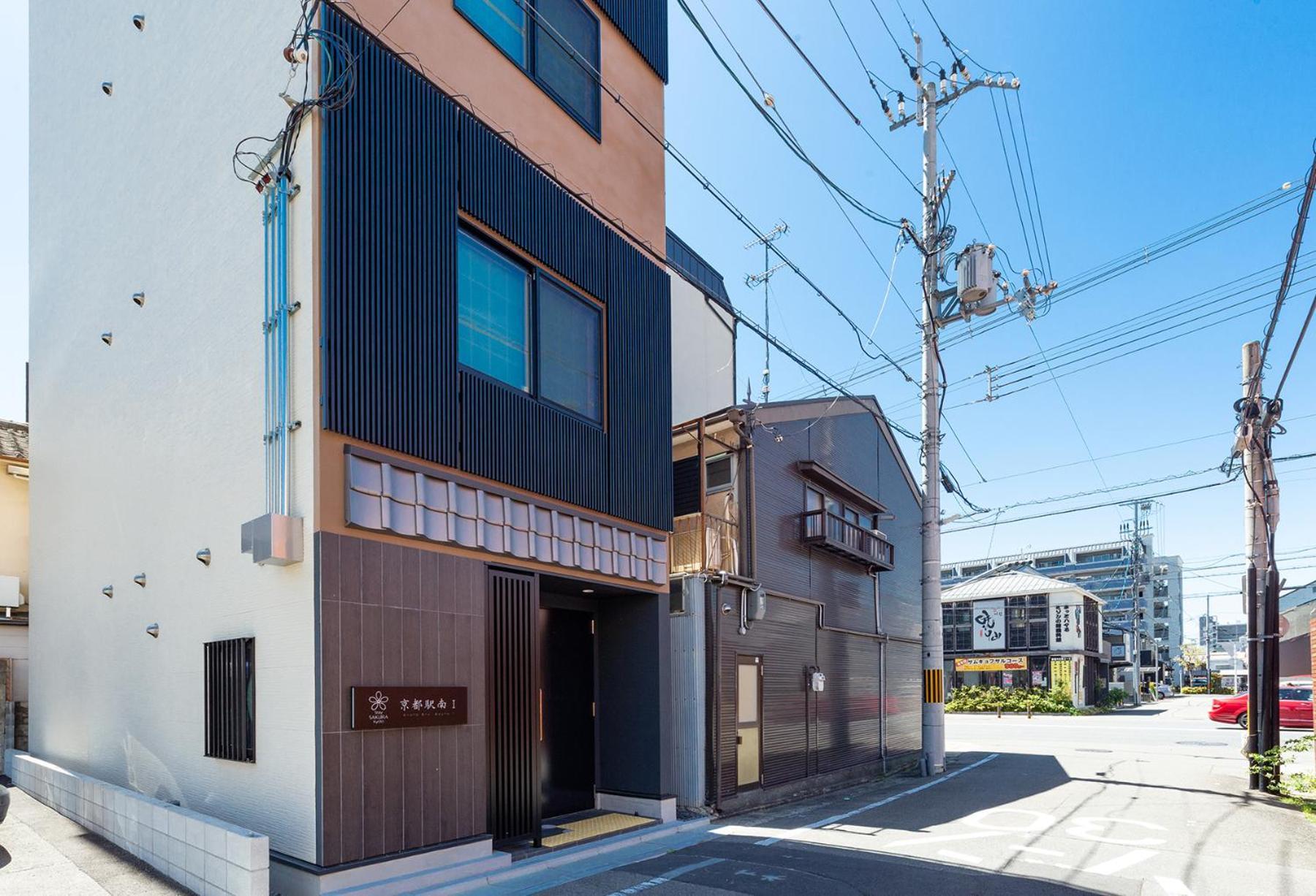 Apartment Sakura Station South I Kyoto
