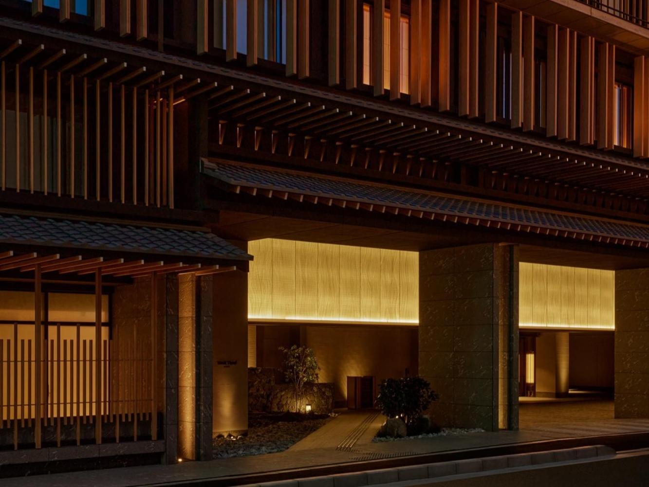Dusit Thani 5* Kyoto