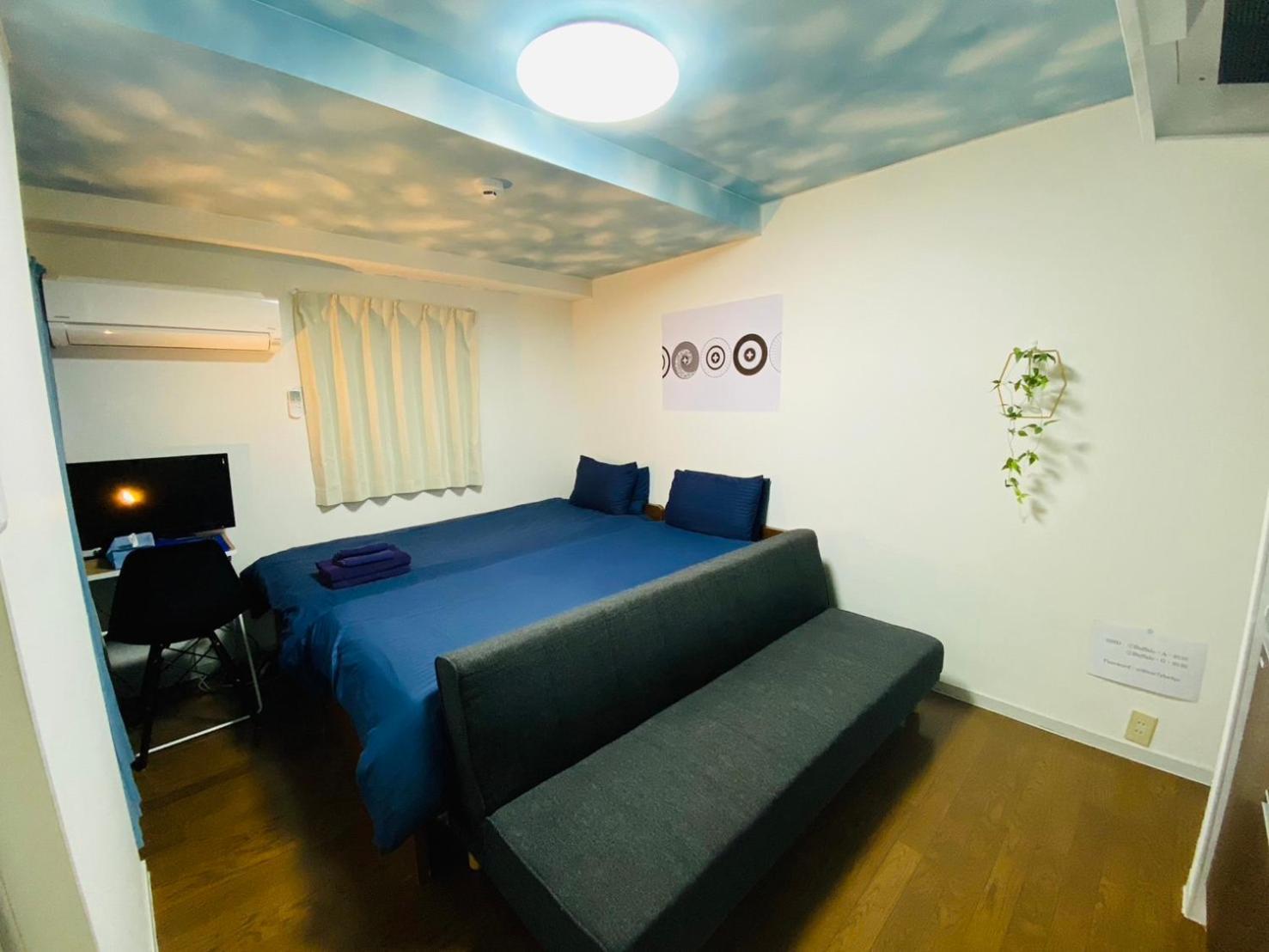Miyabiro 103 Apartment