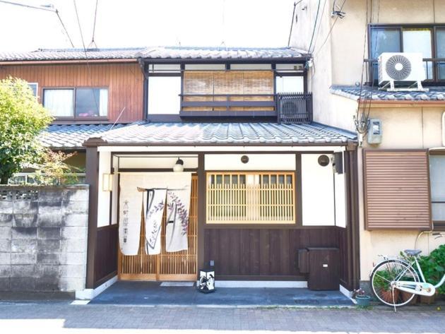 Kita-ku - House / Vacation 2830 Holiday home Kyoto