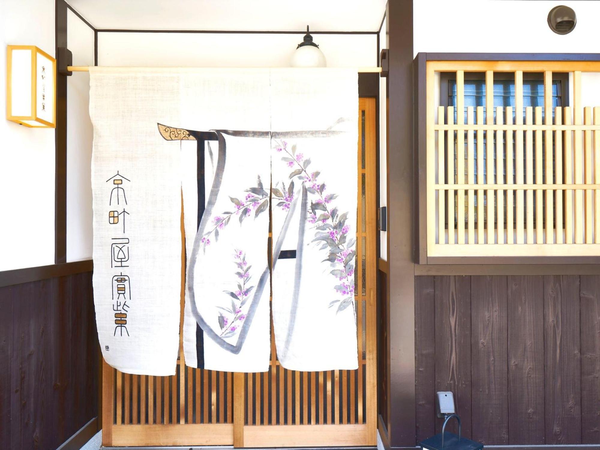 Kita-ku - House / Vacation 2830 Holiday home