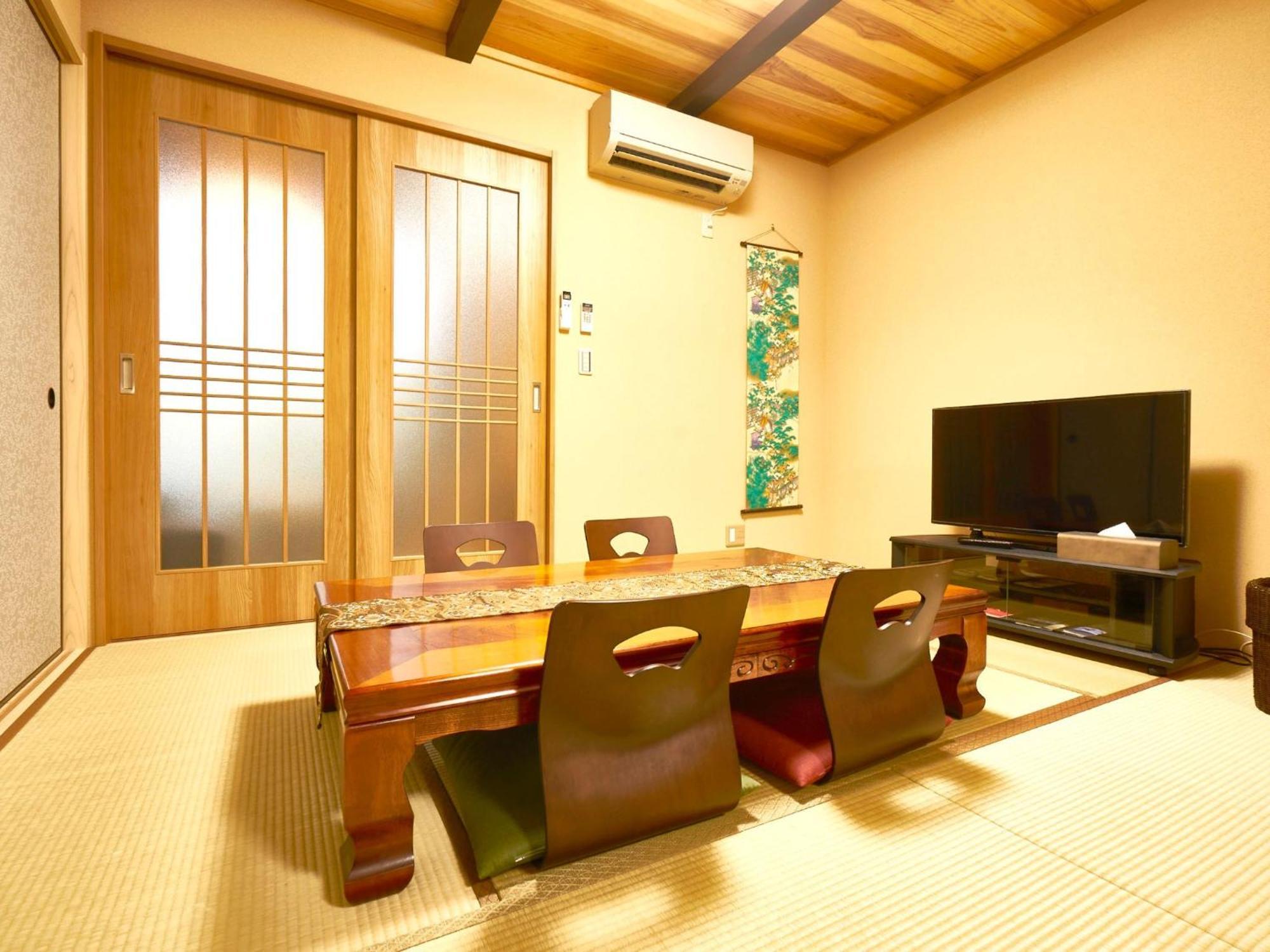 Holiday home Kita-ku - House / Vacation 2830 Kyoto
