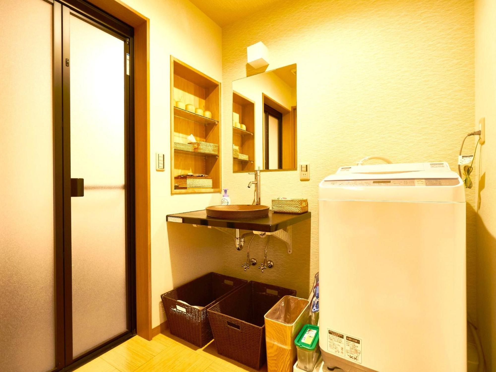 Holiday home Kita-ku - House / Vacation 2830 Kyoto