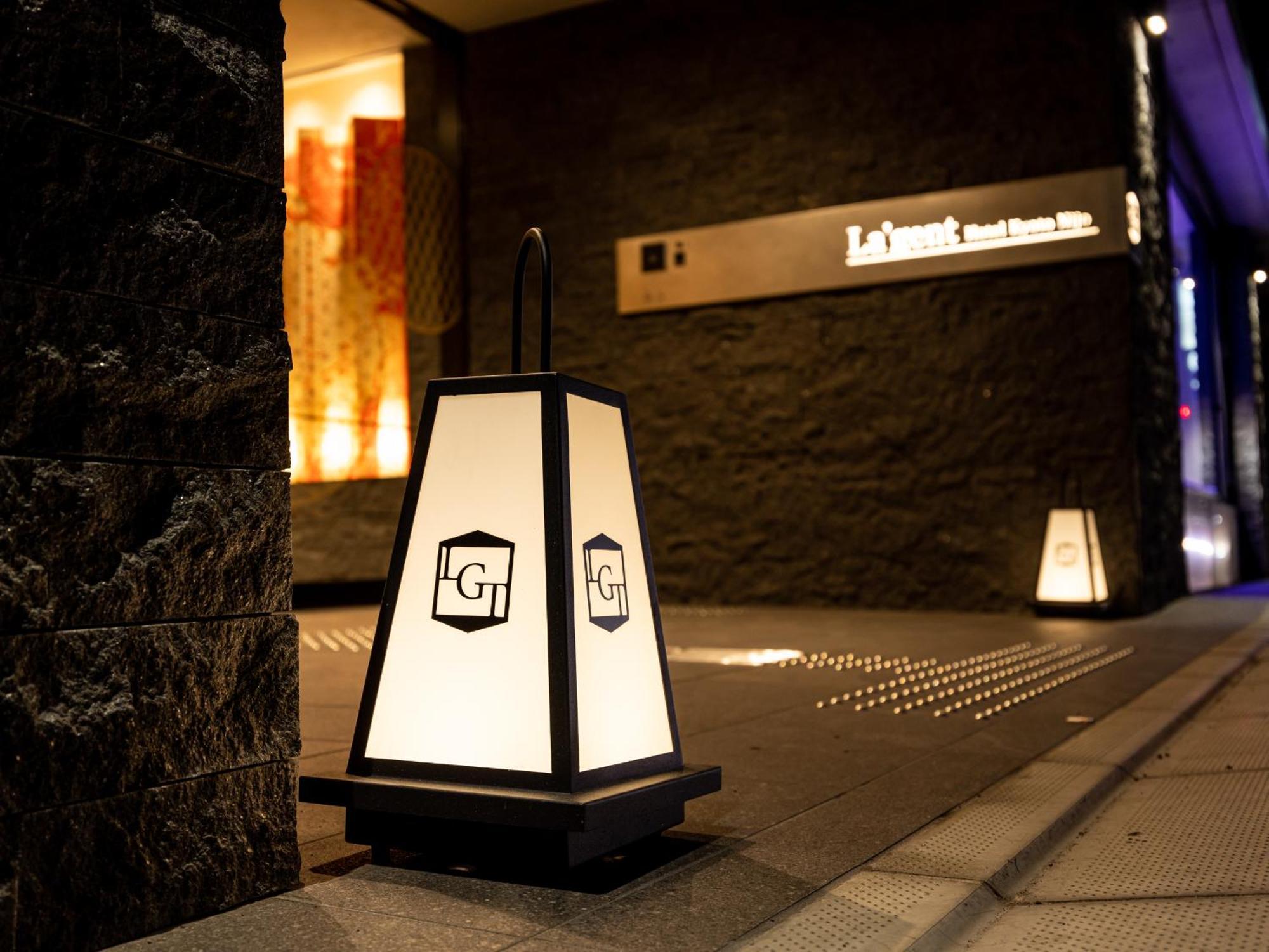 La'gent Nijo Hotel Kyoto