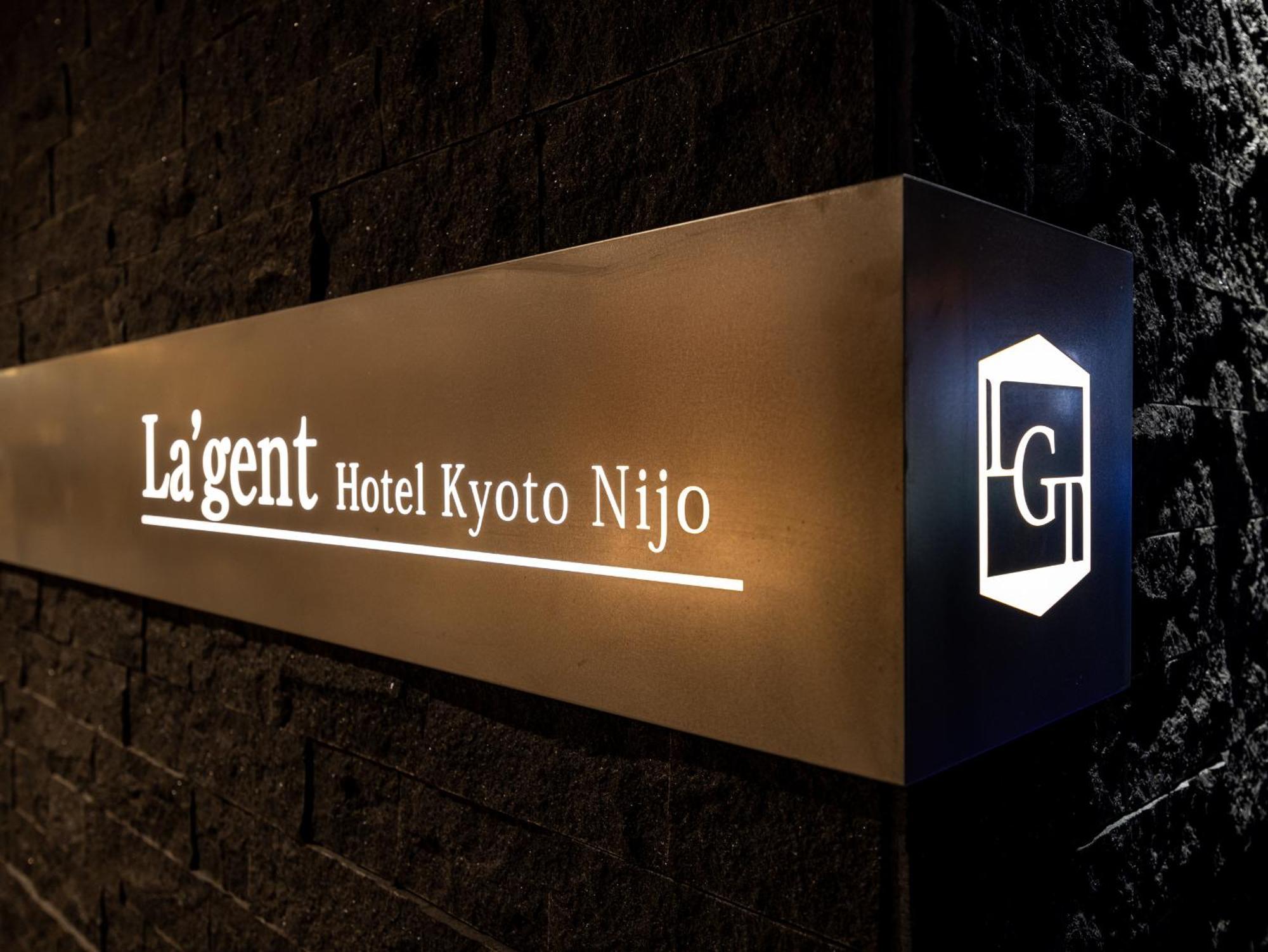 La'gent Nijo Hotel