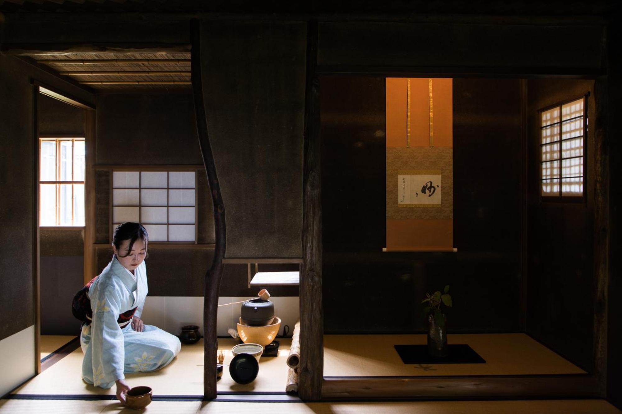 Hachikan Kyoto