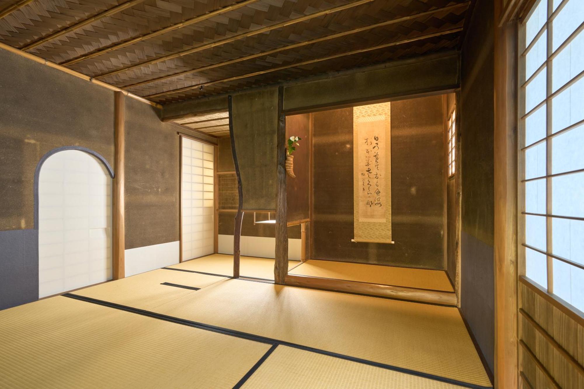 Hachikan * Kyoto