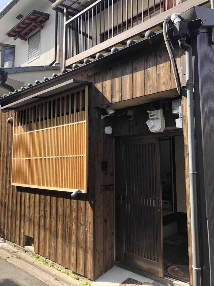 喜楽-炎林苑 Villa Kyoto