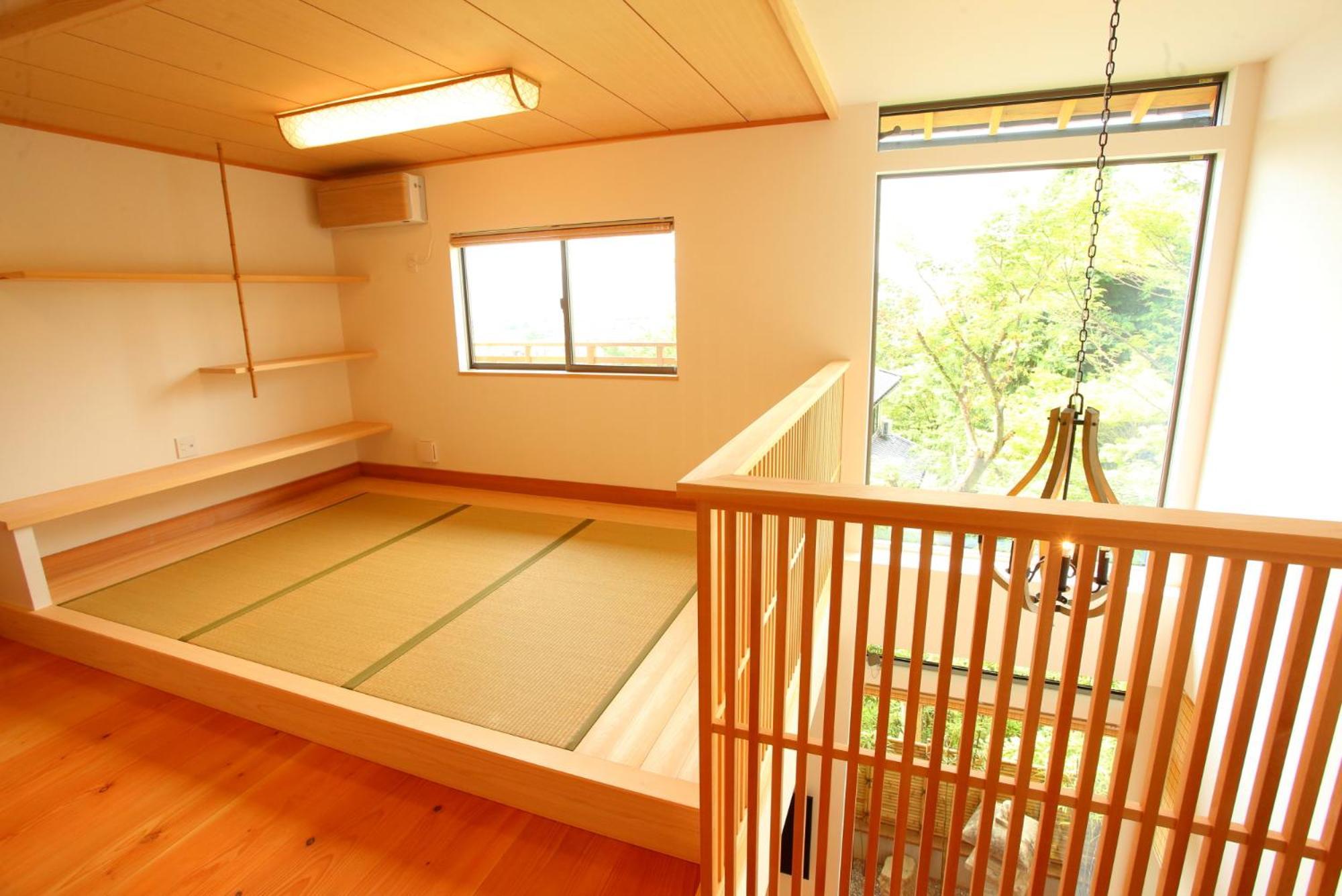 Sanjoubou Sansou Villa Kyoto