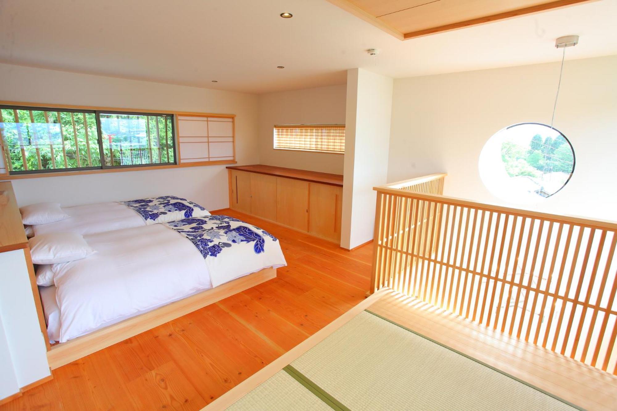 Sanjoubou Sansou Villa Kyoto