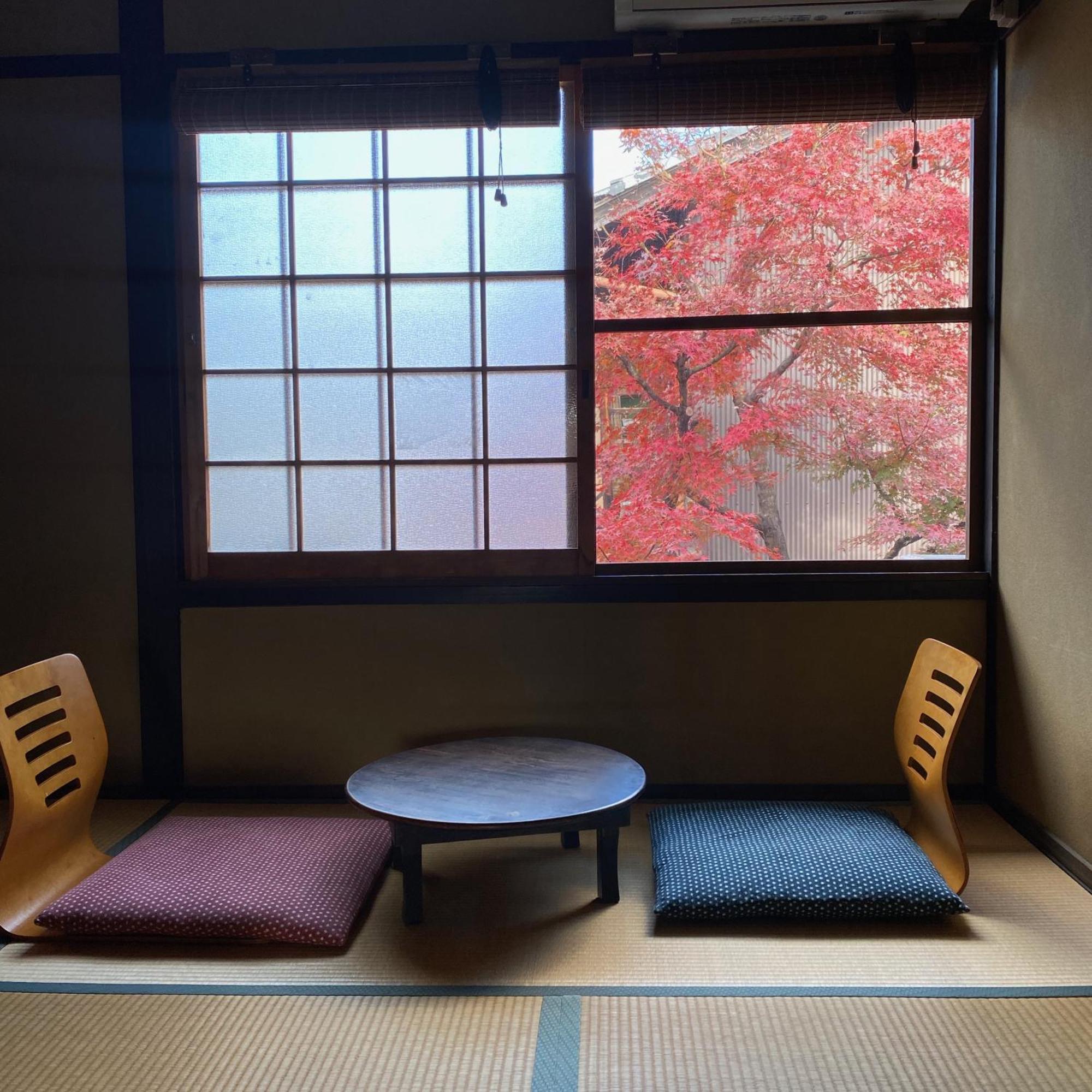 Guest house Guesthouse Kioto *