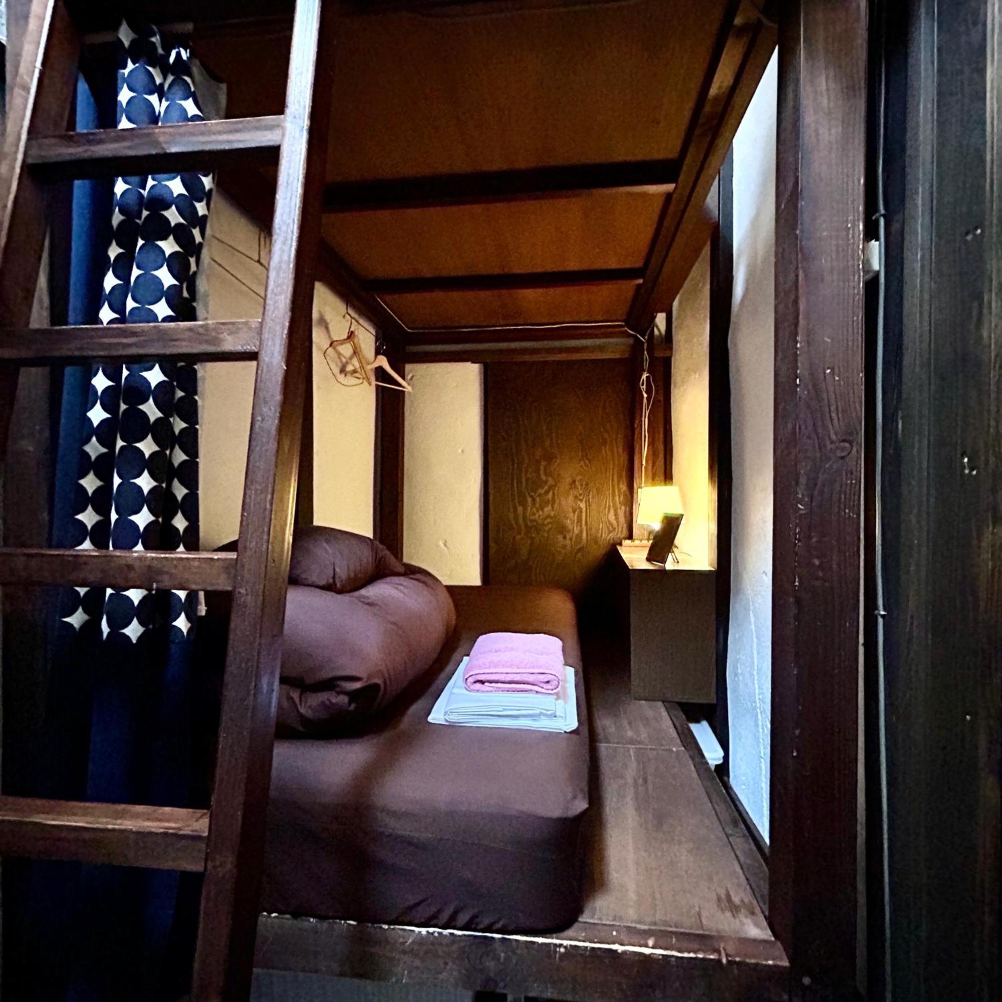 Guesthouse Kioto Guest house *