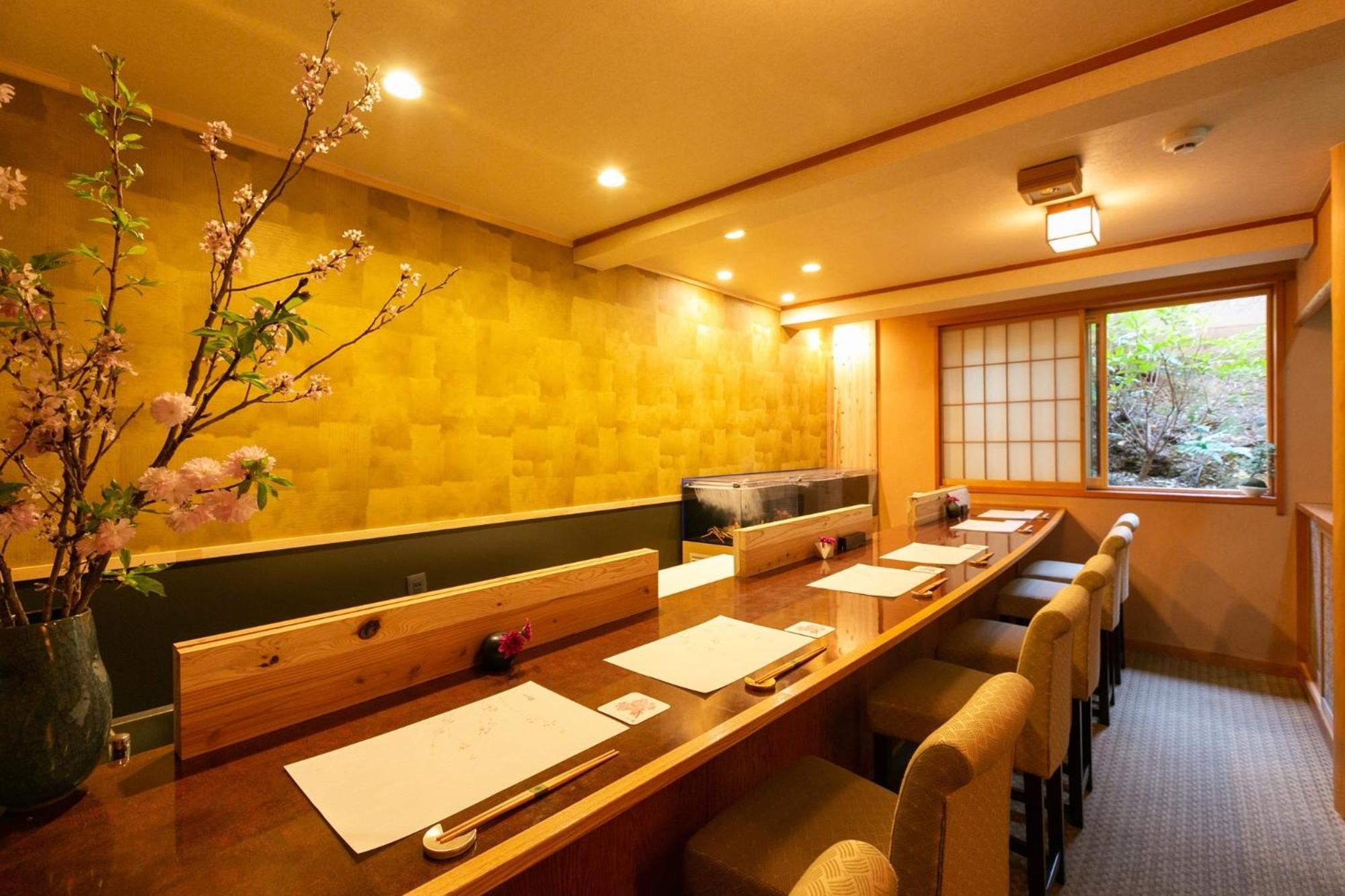 Ryokan Tsukie - Vacation 40741v
