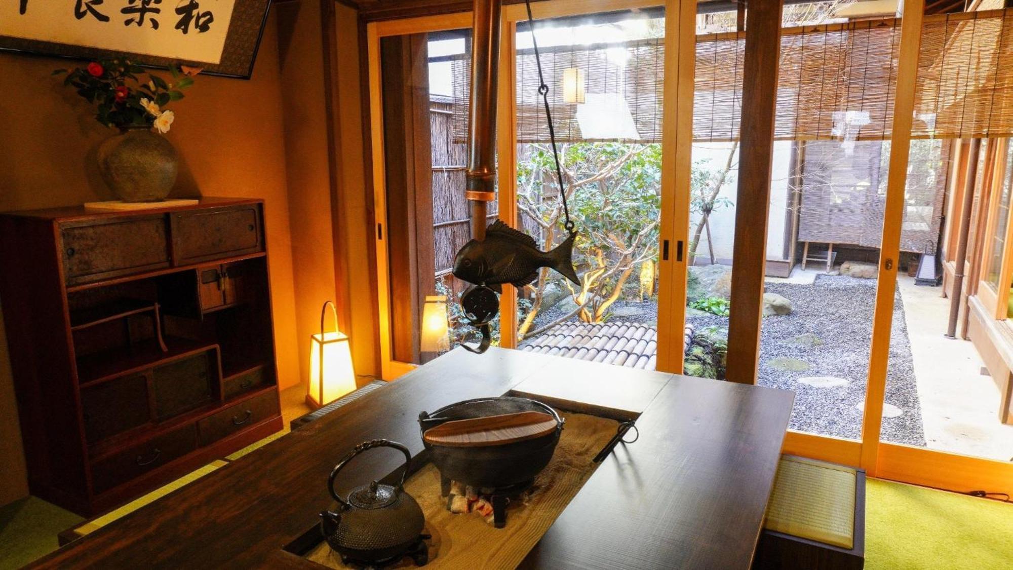 Ryokan Tsukie - Vacation 40741v * Kyoto