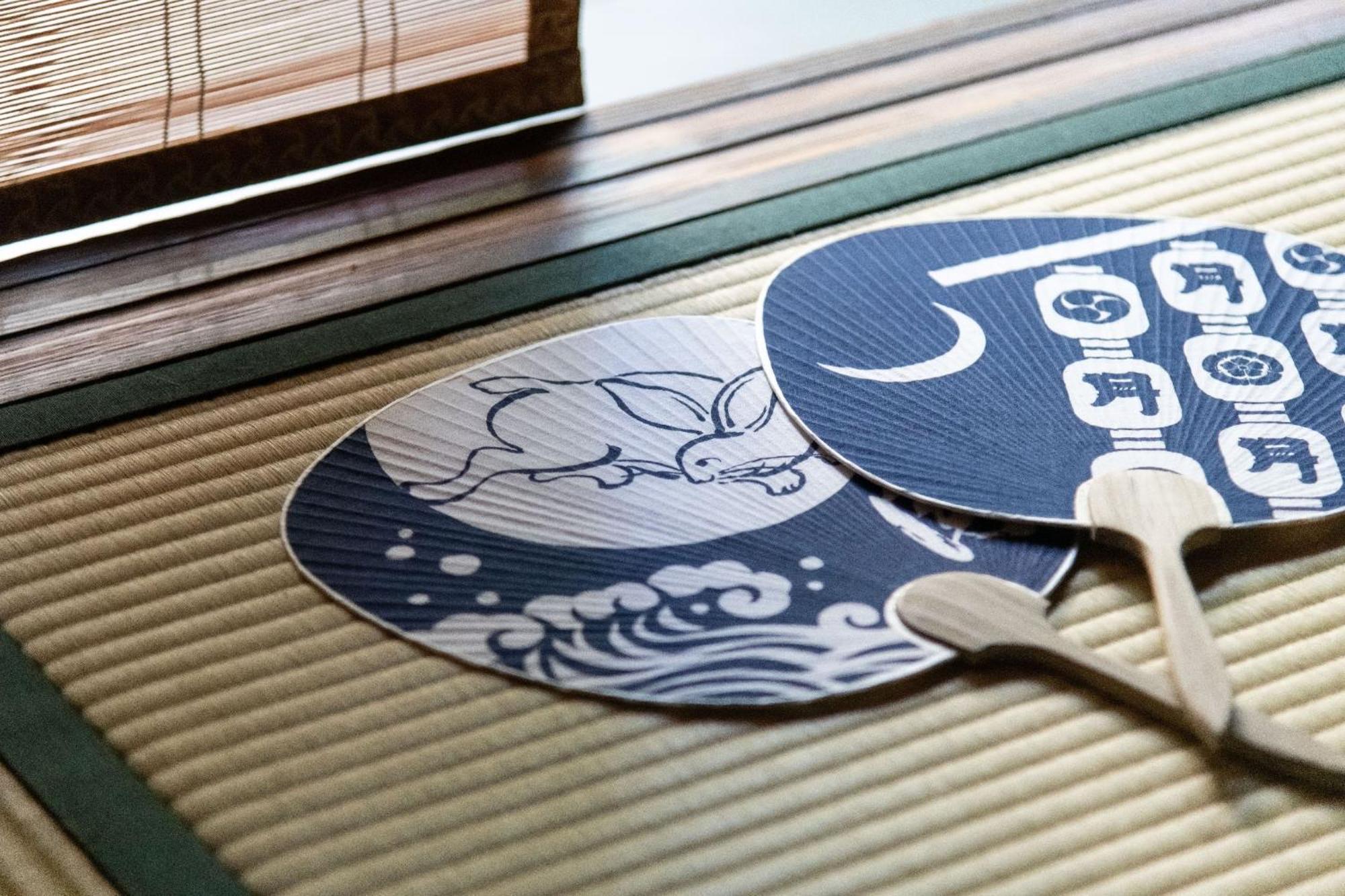 Guest house Ryokan Tsukie - Vacation 40741v