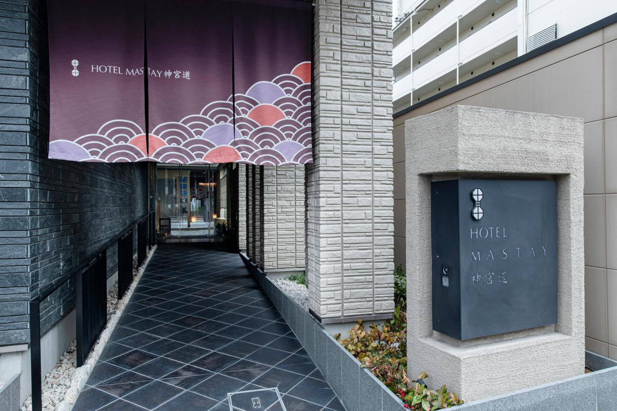 Apartment Mastay Jingumichi *