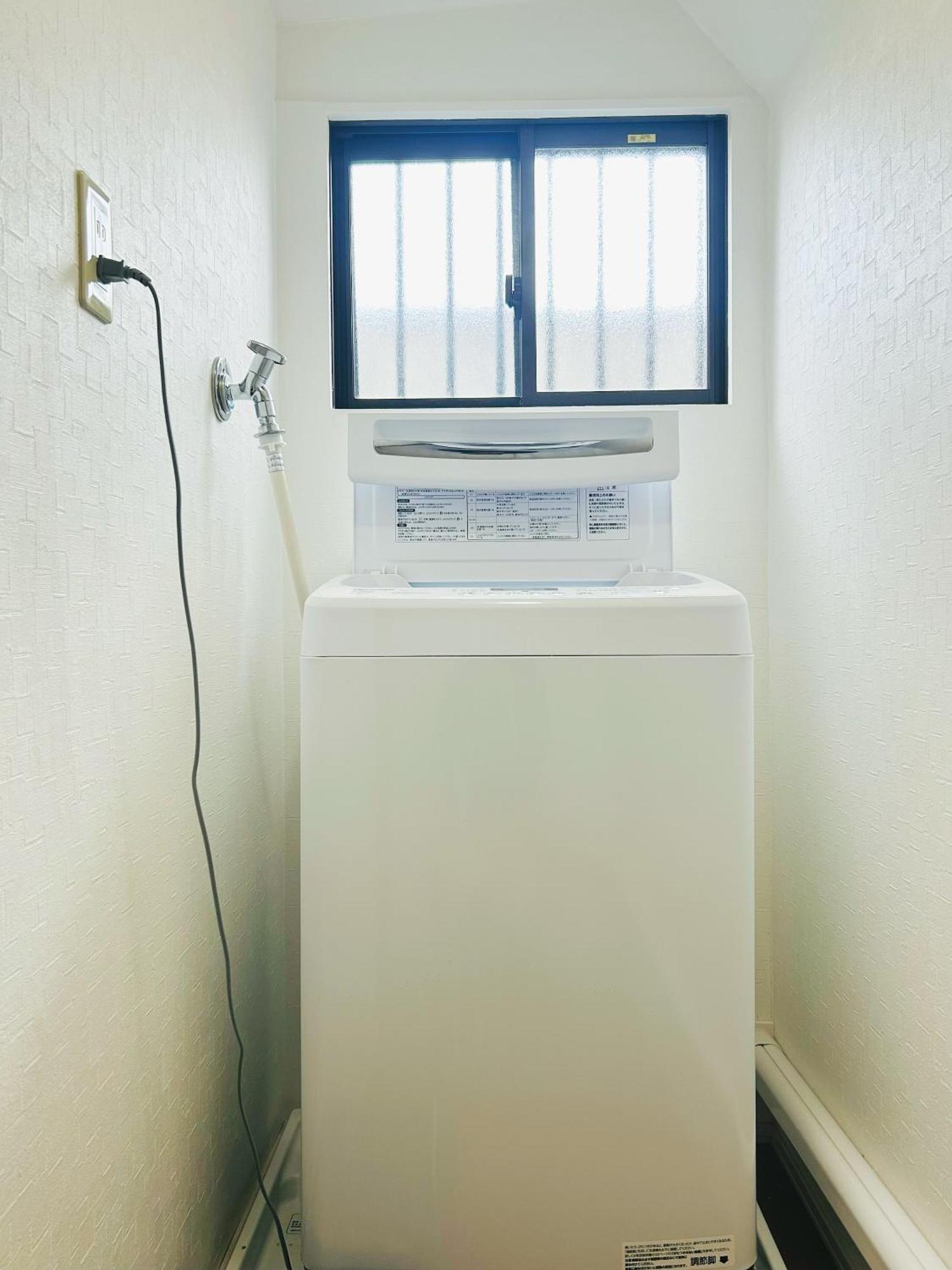 Holiday home Kokoro No Sato・ume Kyoto