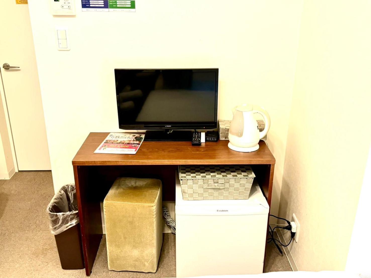 Guest house Guesthouseえにし Kyoto