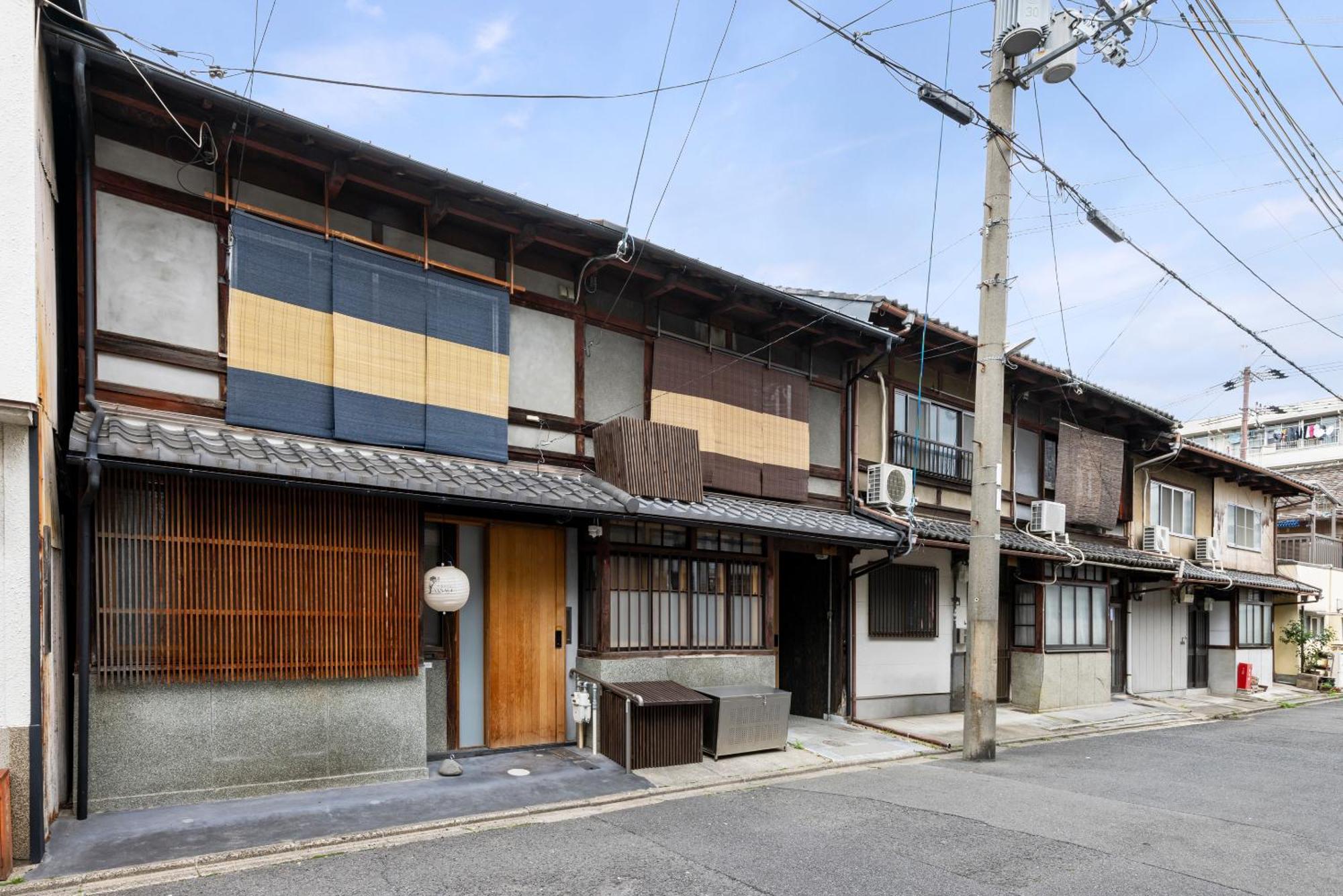 Machiya Yanagi 3* Kyoto