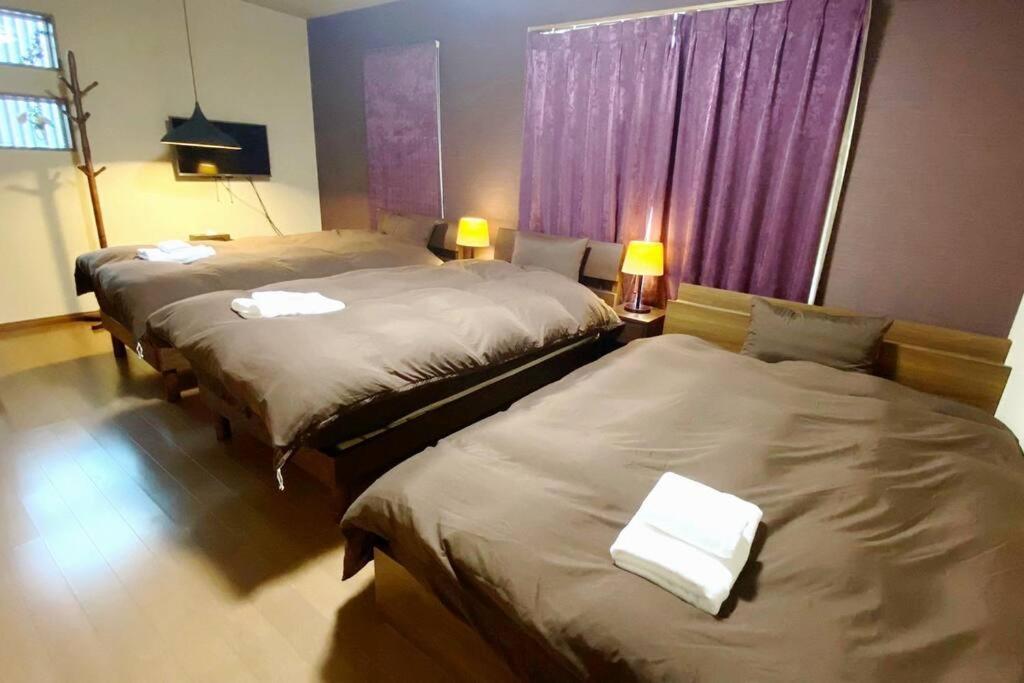 Apartment 和華葉wakaba Kyoto