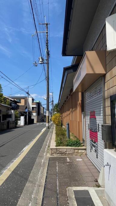 和華葉wakaba * Kyoto