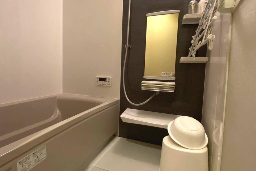 Apartment 和華葉wakaba