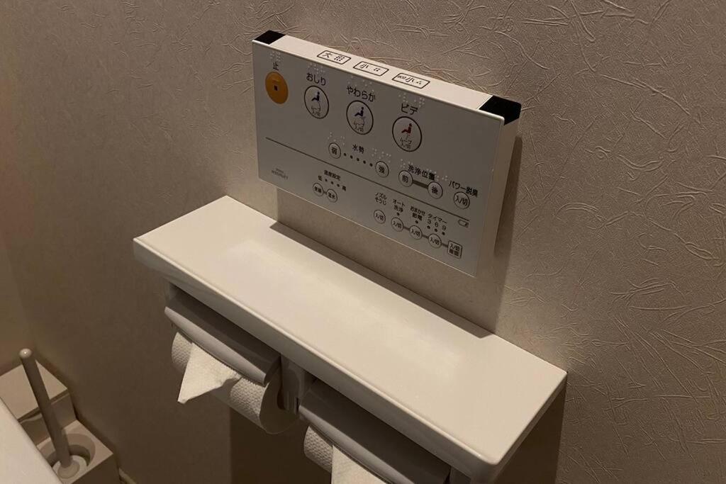 和華葉wakaba * Kyoto