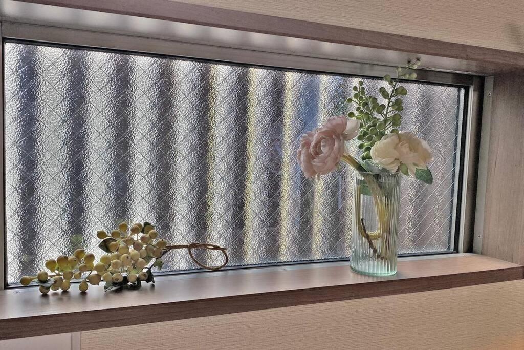 和華葉wakaba Apartment