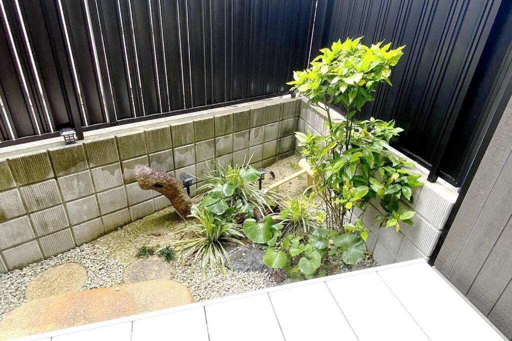 和華葉wakaba Apartment Kyoto
