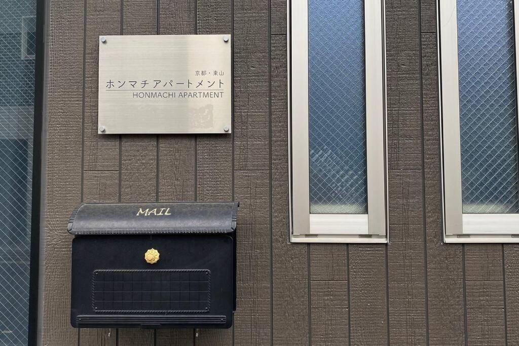 和華葉wakaba *
