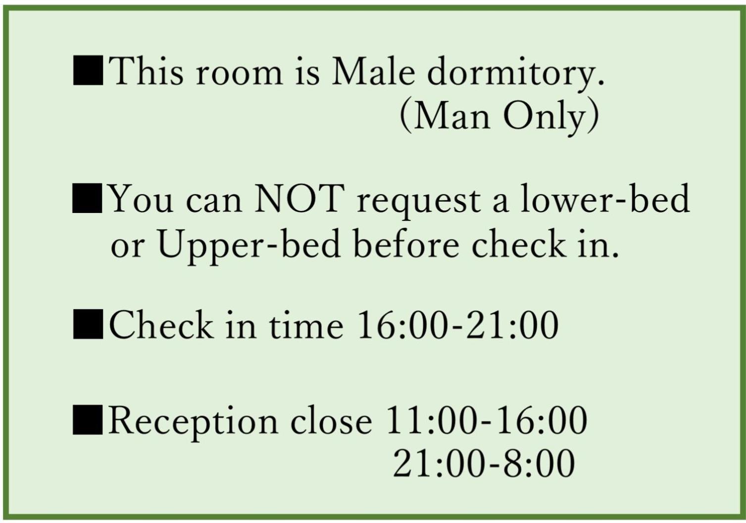 Guest house Hitsujian *