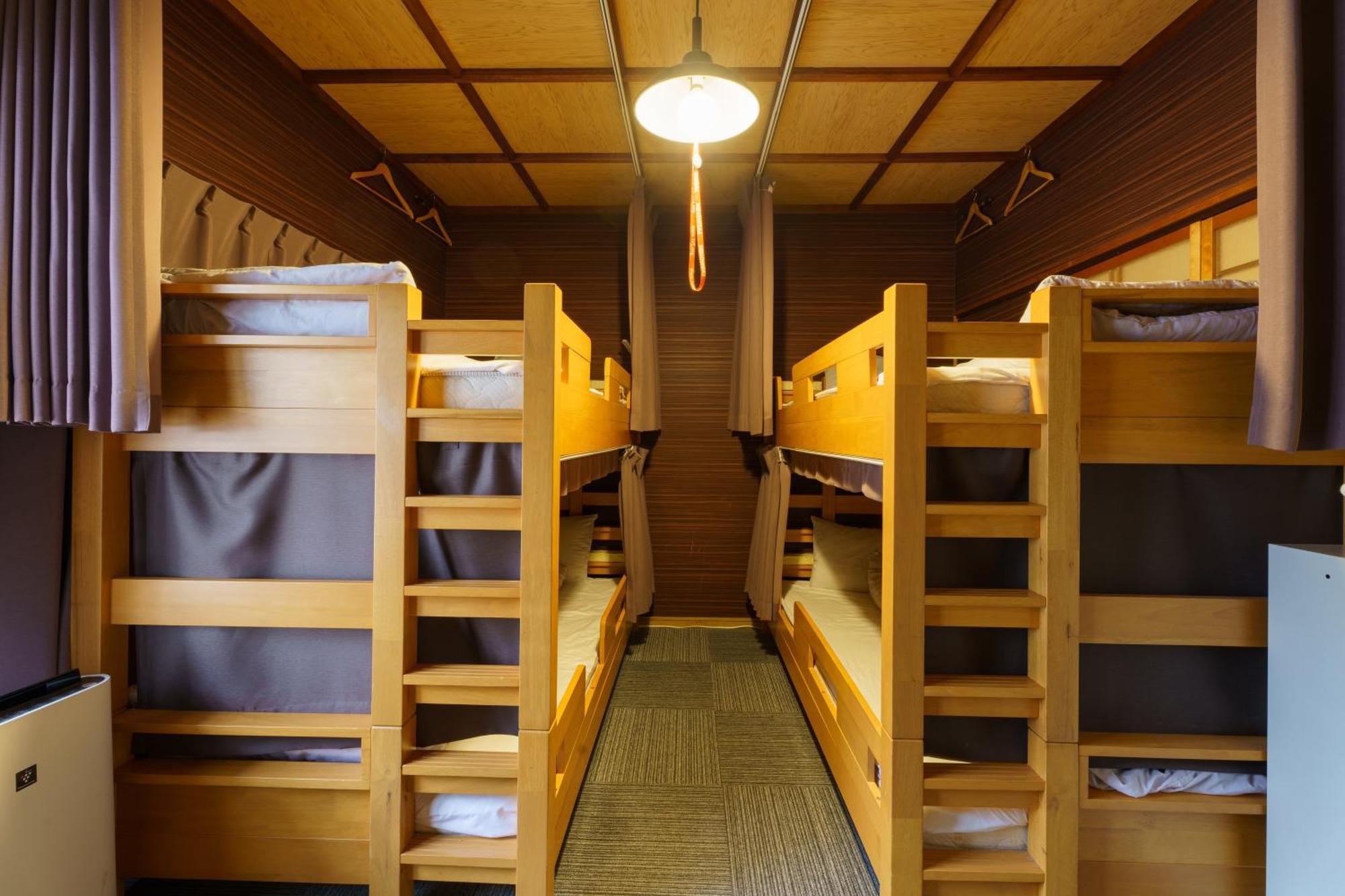 Guest house Hitsujian
