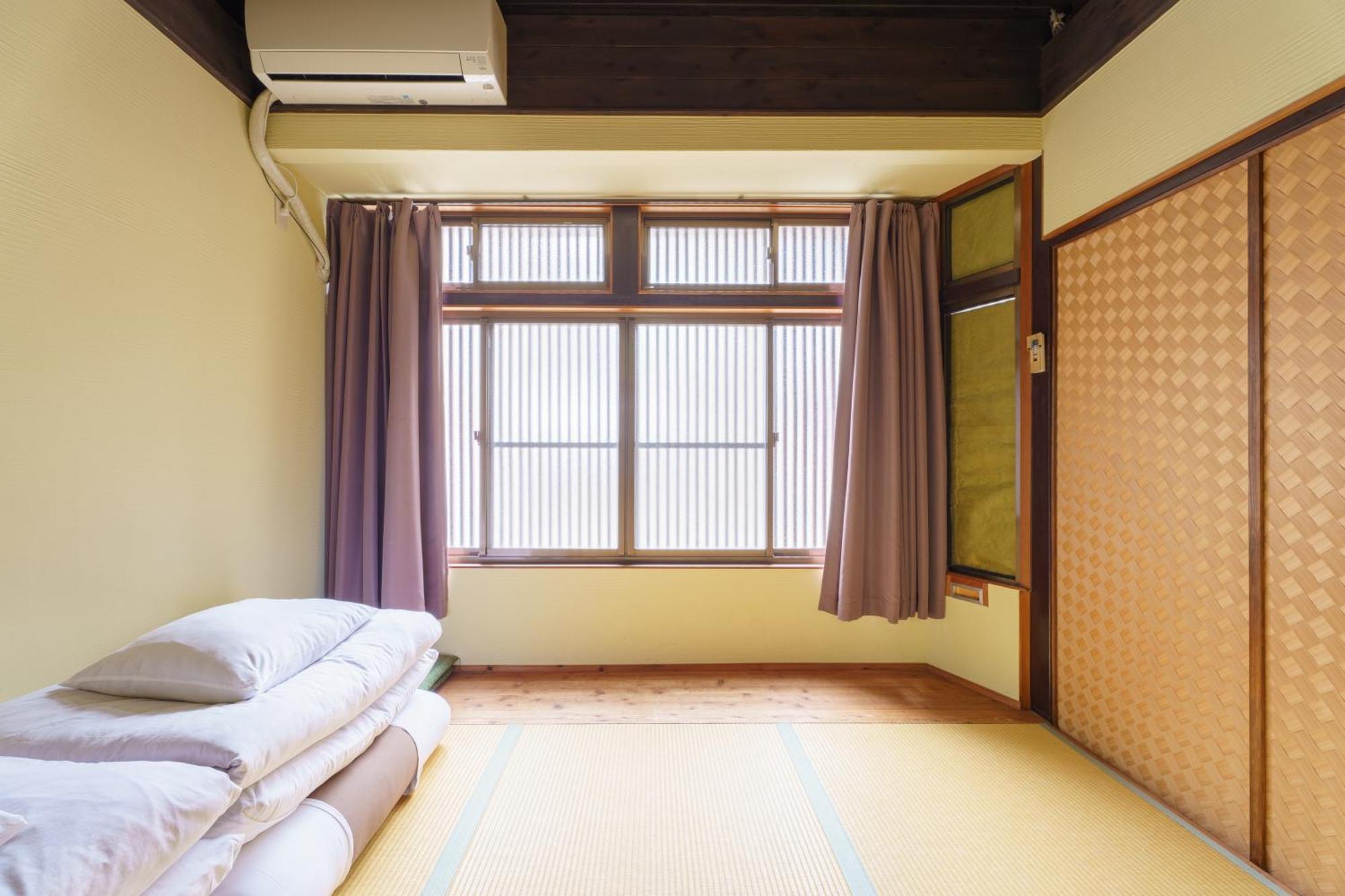 Hitsujian Kyoto