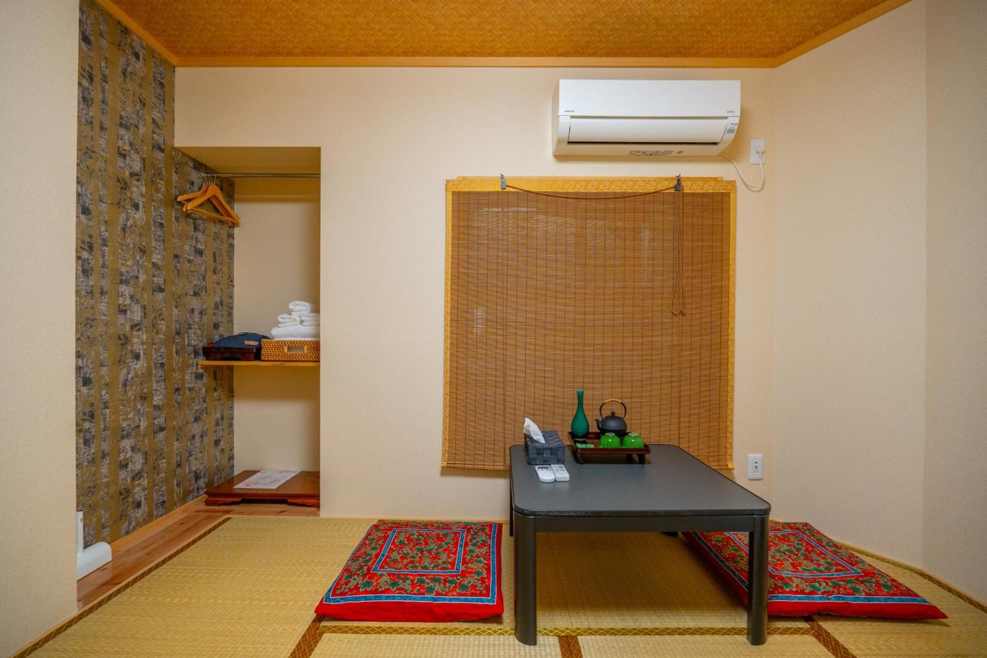 美築八坂 Homestay Kyoto