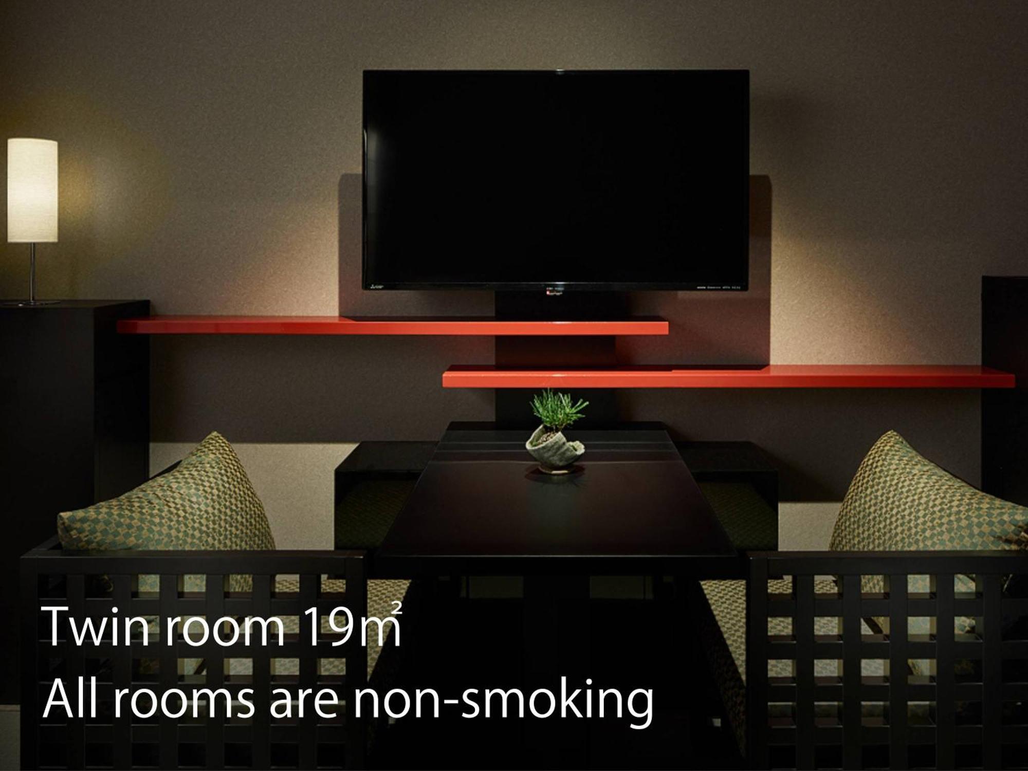 Hotel Resol Trinity 4*