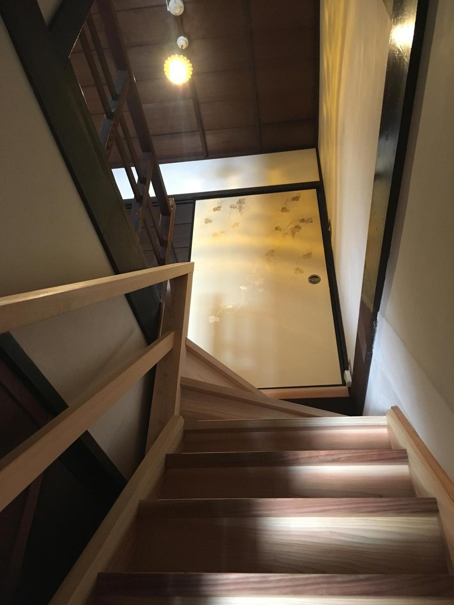 Azukiya Guest house *