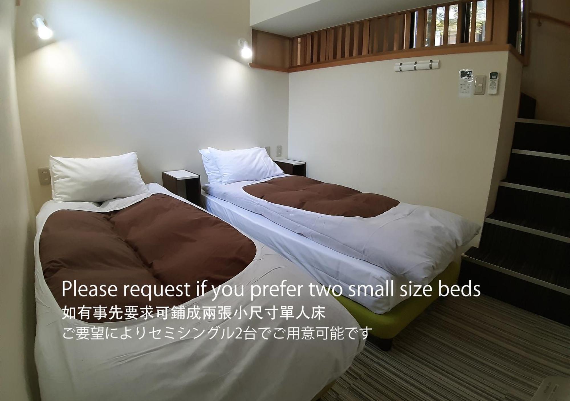 Guest house Soi 2*