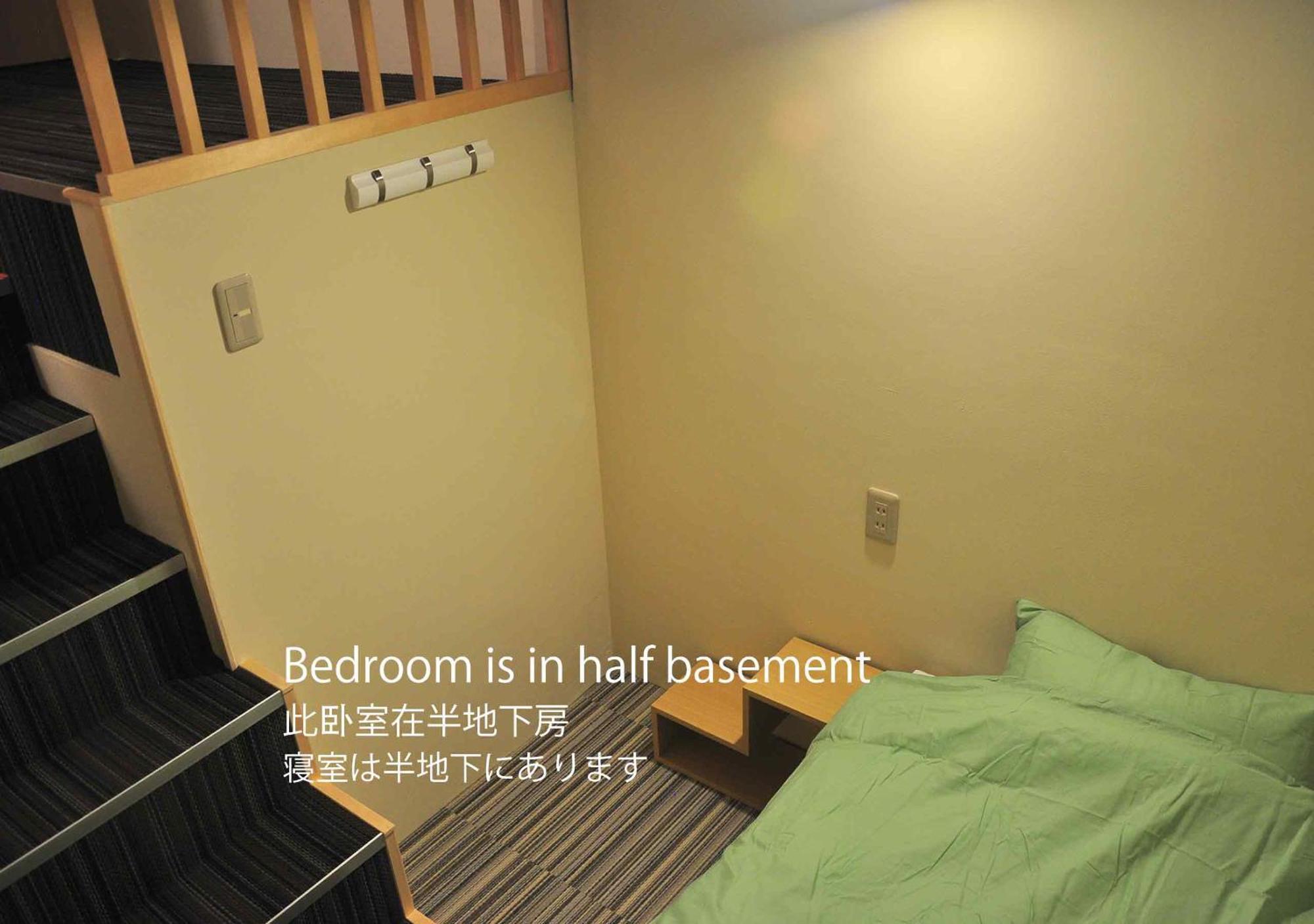 Guest house Soi Kyoto