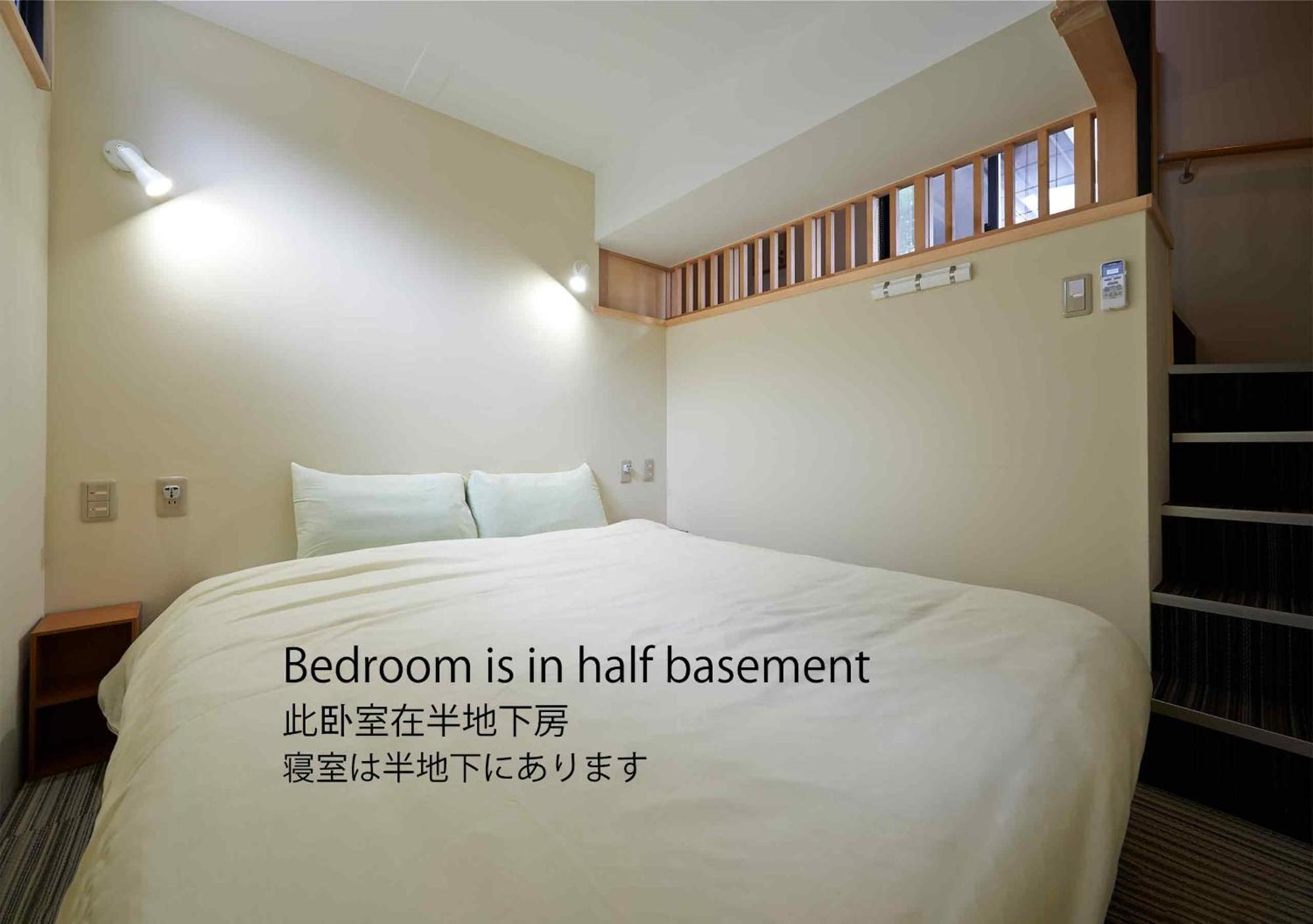 Soi Guest house Kyoto