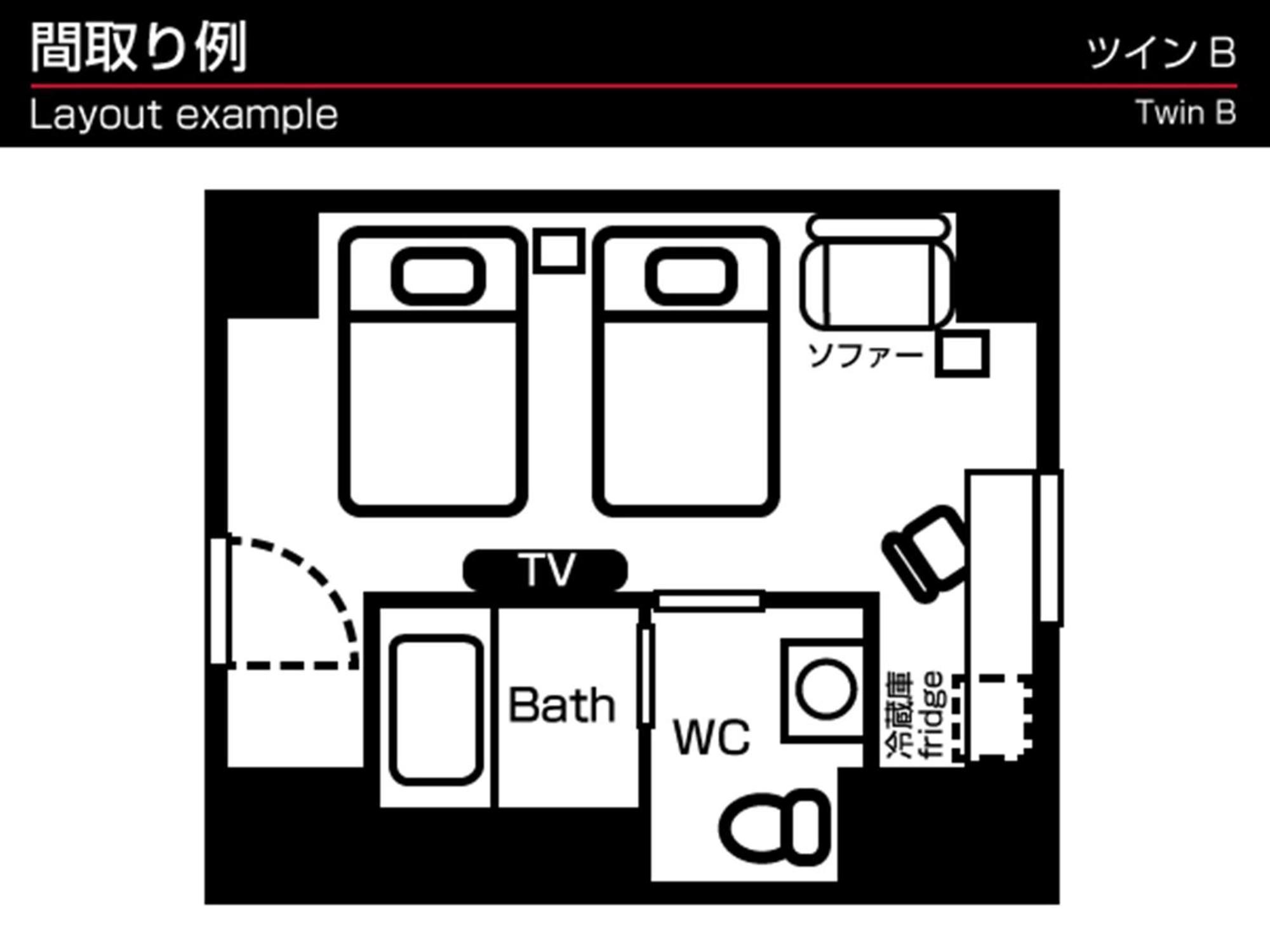 Hotel Rich Station South Kyoto