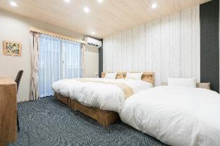 Guest house Miyabi Cosy House