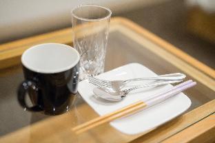 Miyabi Cosy House Guest house