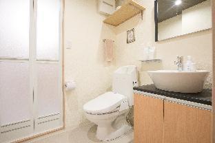 Miyabi Cosy House 2* Kyoto