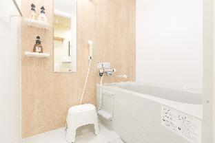Miyabi Cosy House Guest house 2*