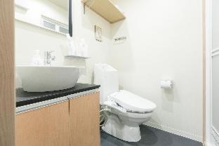 Miyabi Cosy House 2*