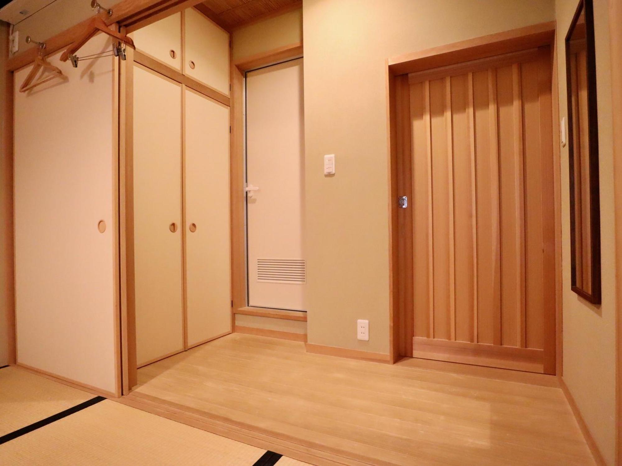 Luck Ryokan
