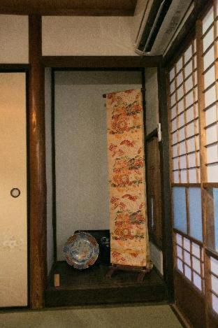 Kyounoyado Hana Nishijin - Kimono No Yado Guest house Kyoto