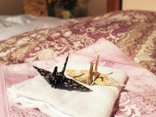 Guest house Kyounoyado Hana Nishijin - Kimono No Yado 3*