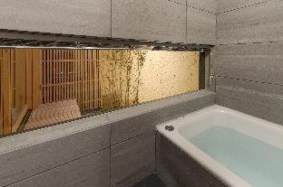 Villa Benten Residences Kyoto