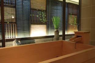 Kizashi The Hotel